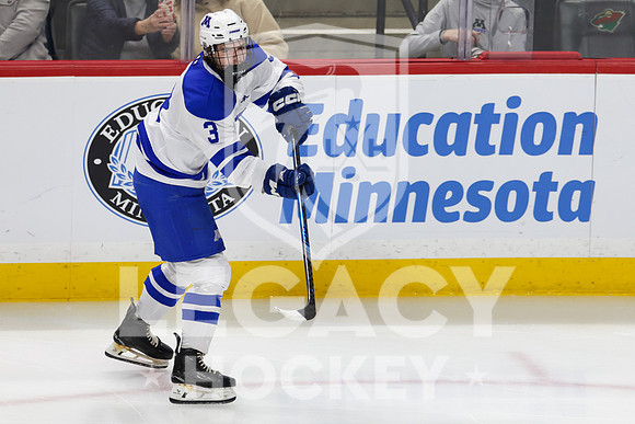 Gentry Academy vs Minnetonka