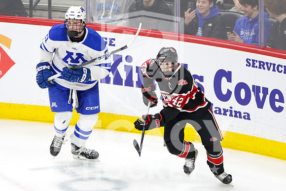 Gentry Academy vs Minnetonka