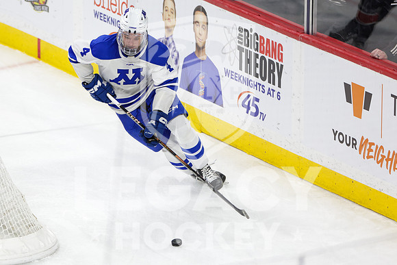 Gentry Academy vs Minnetonka