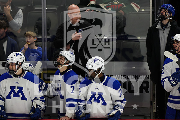 Gentry Academy vs Minnetonka