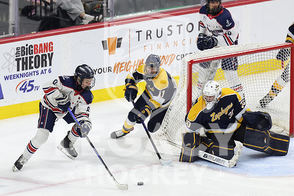 Mahtomedi vs Hibbing-Chisholm-VCA