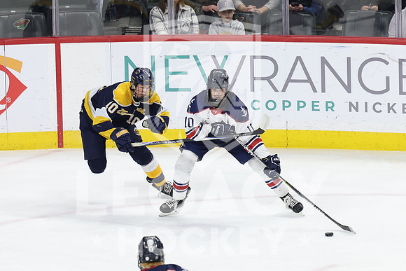 Mahtomedi vs Hibbing-Chisholm-VCA