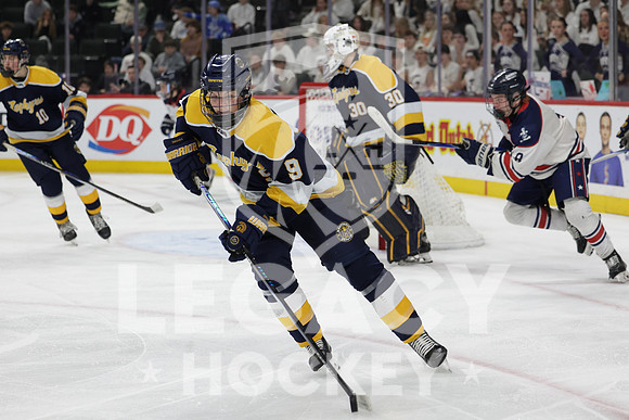 Mahtomedi vs Hibbing-Chisholm-VCA