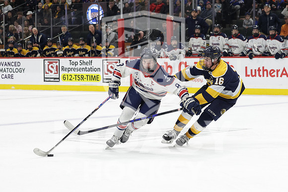Mahtomedi vs Hibbing-Chisholm-VCA