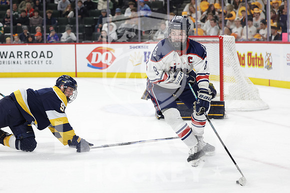 Mahtomedi vs Hibbing-Chisholm-VCA