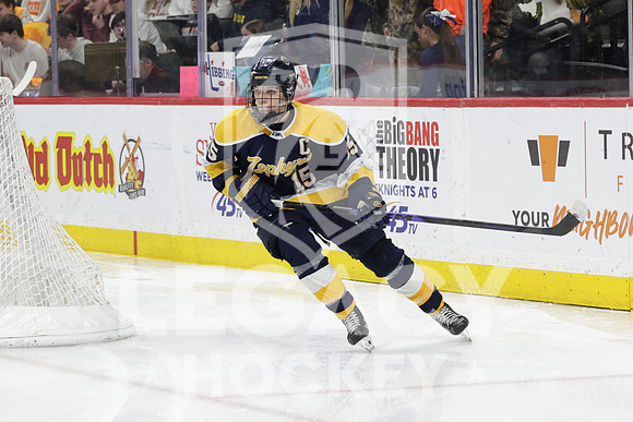 Mahtomedi vs Hibbing-Chisholm-VCA