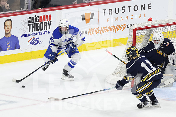 Rosemount vs Minnetonka