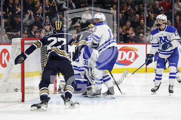 Rosemount vs Minnetonka