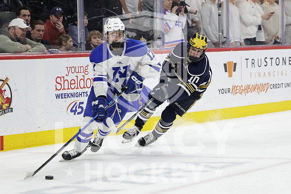 Rosemount vs Minnetonka