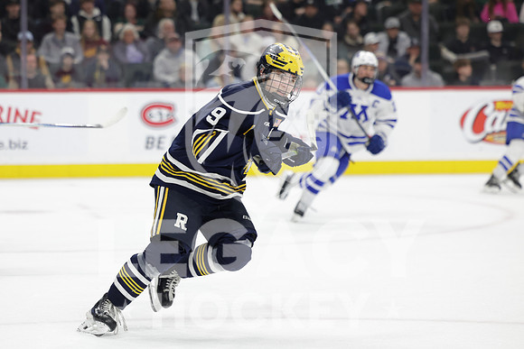 Rosemount vs Minnetonka