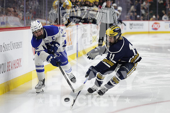 Rosemount vs Minnetonka