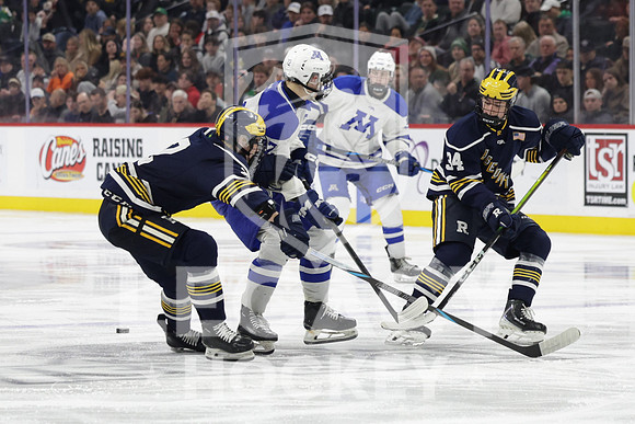 Rosemount vs Minnetonka