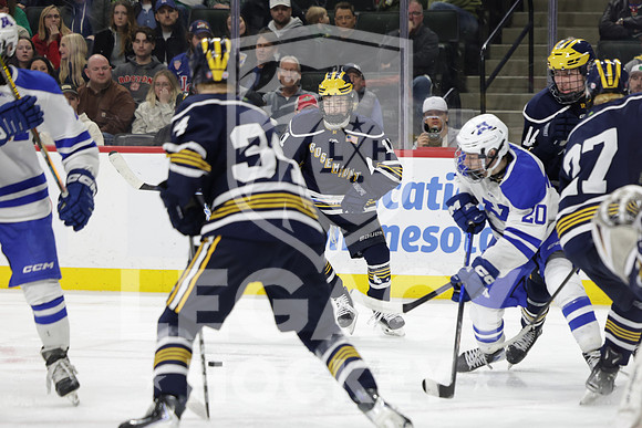 Rosemount vs Minnetonka