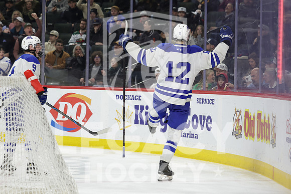 Rosemount vs Minnetonka