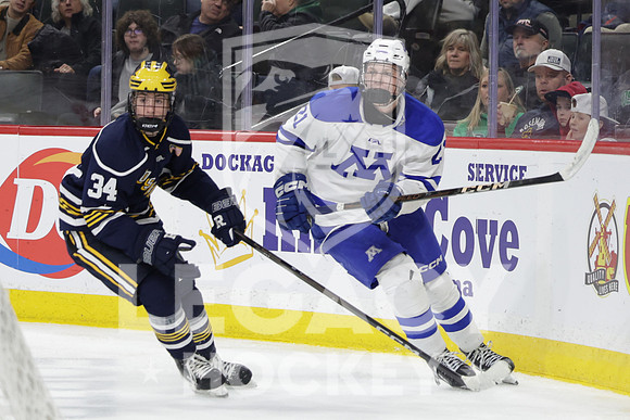 Rosemount vs Minnetonka