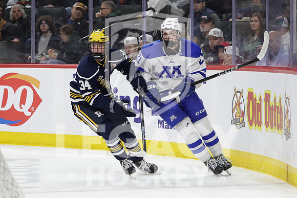 Rosemount vs Minnetonka