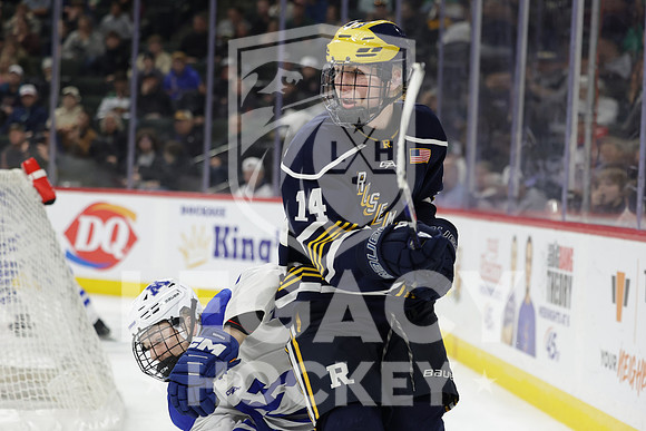 Rosemount vs Minnetonka