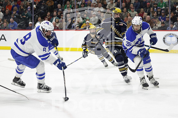 Rosemount vs Minnetonka