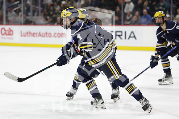 Rosemount vs Minnetonka