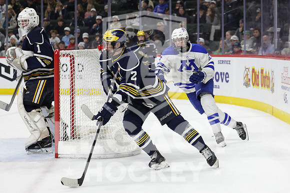 Rosemount vs Minnetonka