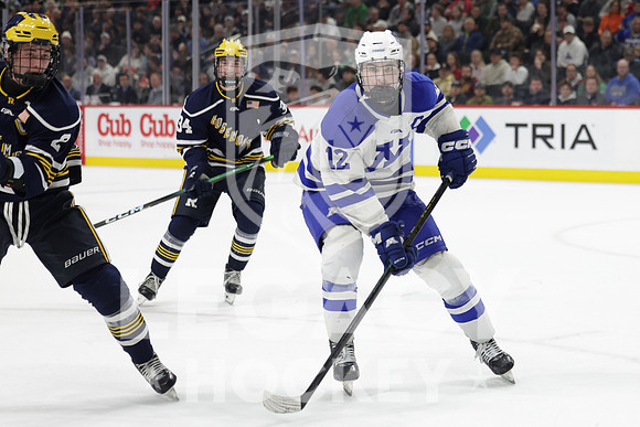 Rosemount vs Minnetonka