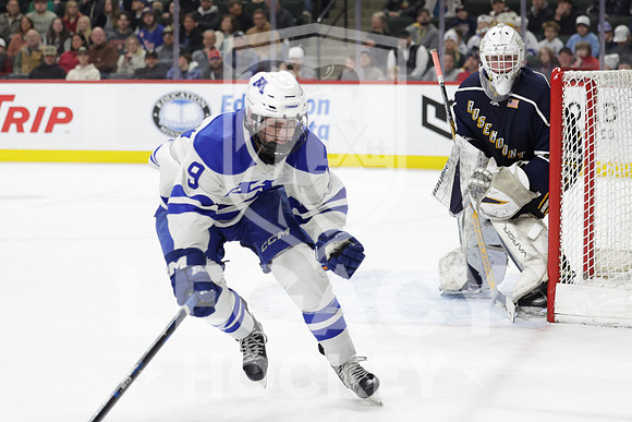 Rosemount vs Minnetonka