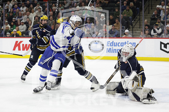 Rosemount vs Minnetonka
