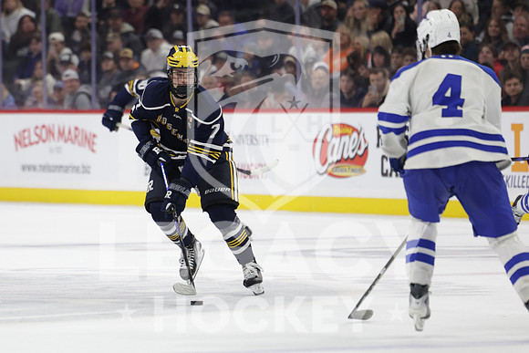 Rosemount vs Minnetonka