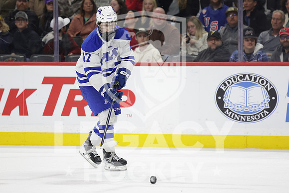 Rosemount vs Minnetonka