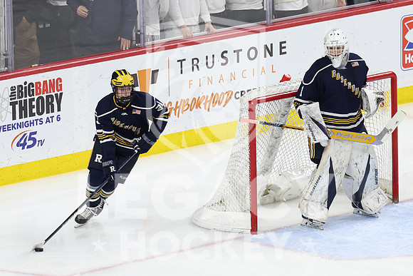 Rosemount vs Minnetonka