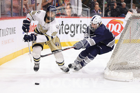 Rochester Century-John Marshall vs Chanhassen